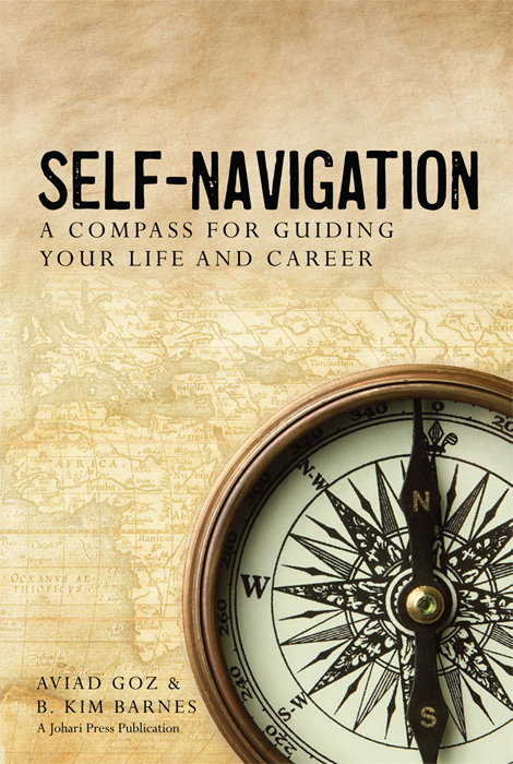 Self-Navigation Book