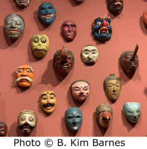 Photo: Masks