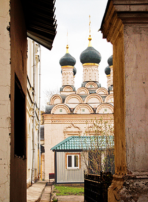 Church behind Bureaucracy